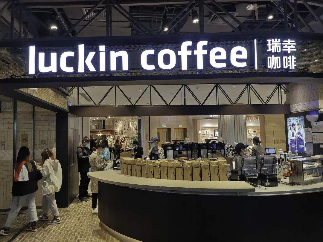 广告人干货库 2022年十大品牌事件盘点-广告人干货库