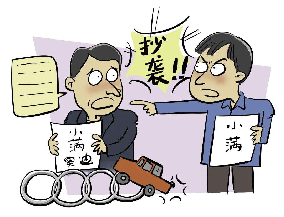 广告人干货库 2022年十大品牌事件盘点-广告人干货库
