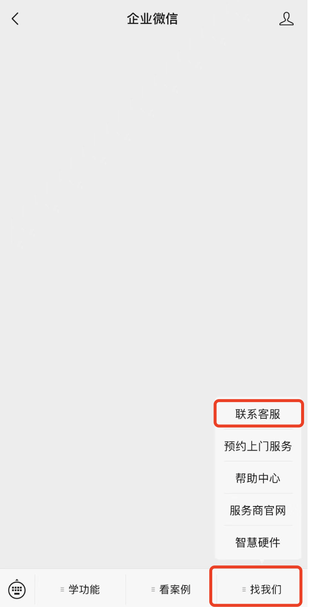 广告人干货库