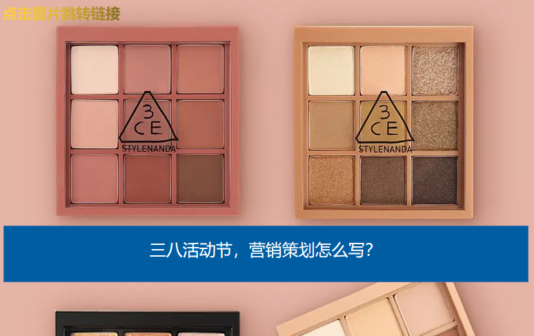 广告人干货库 广告人干货库