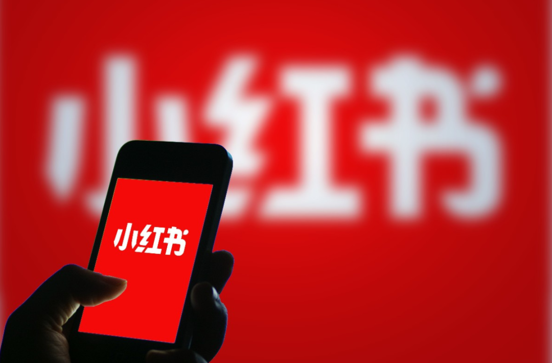 广告人干货库 小红书、抖音、视频号等6大平台违禁词盘点-广告人干货库