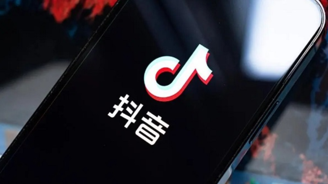 广告人干货库 小红书、抖音、视频号等6大平台违禁词盘点-广告人干货库