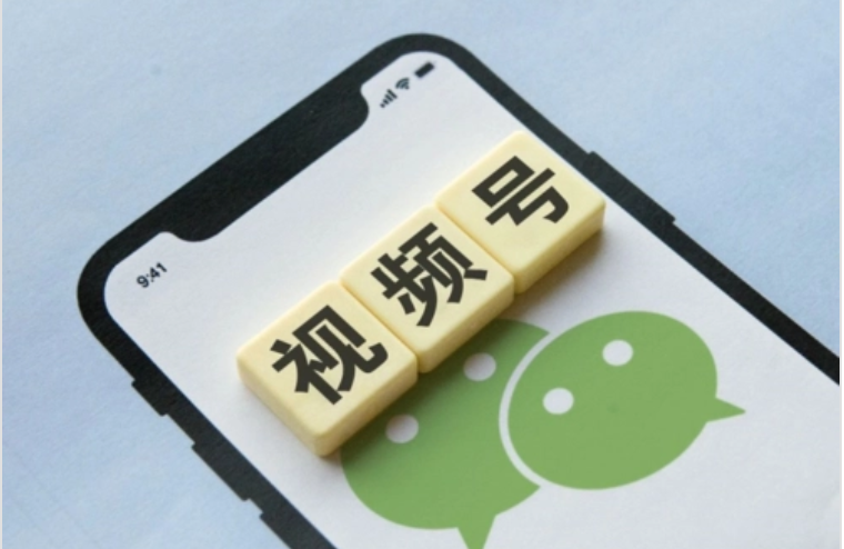 广告人干货库 小红书、抖音、视频号等6大平台违禁词盘点-广告人干货库