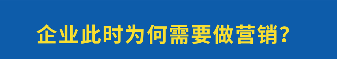 广告人干货库 如何利用策略框架,落地营销项目?-广告人干货库