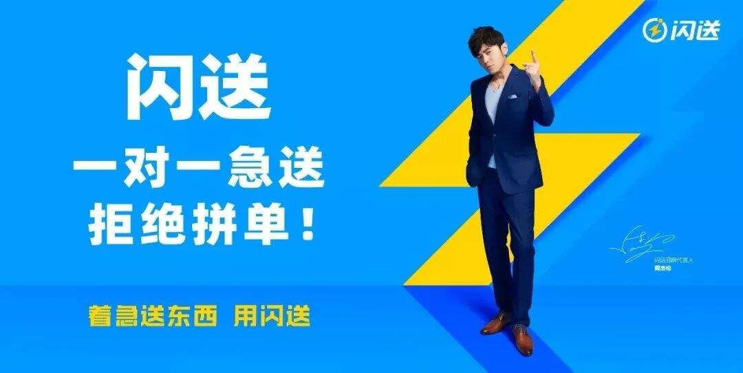 广告人干货库 如何利用策略框架,落地营销项目?-广告人干货库