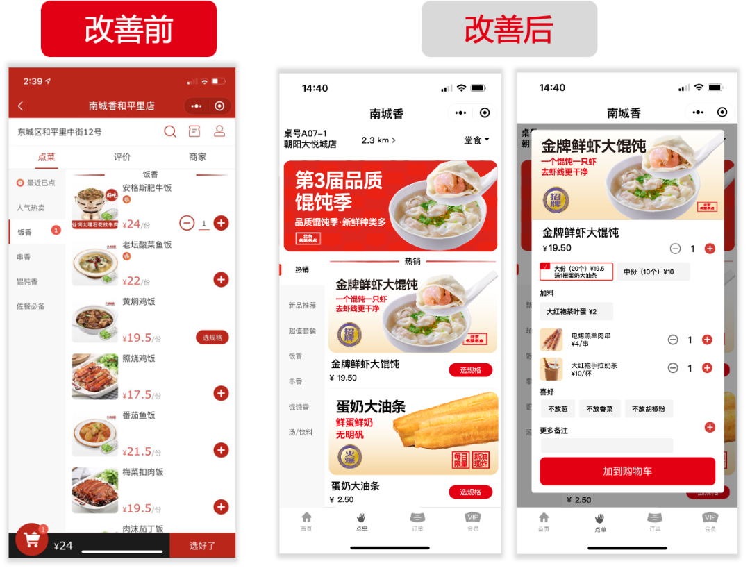 广告人干货库 广告人干货库