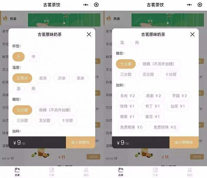 广告人干货库 广告人干货库
