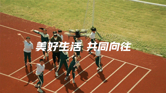 这是一个有故事的天猫双 11-广告人干货库