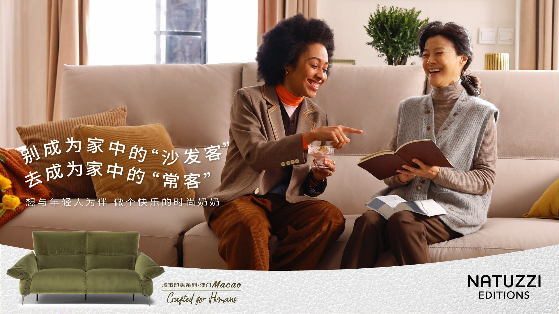 广告人干货库 广告人干货库