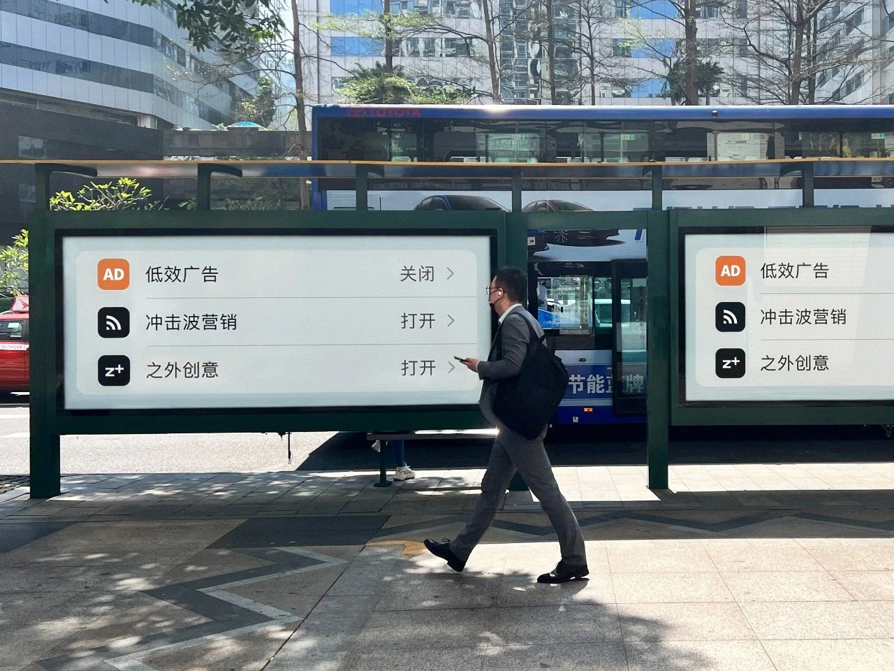 之外创意发布公交站牌广告-广告人干货库