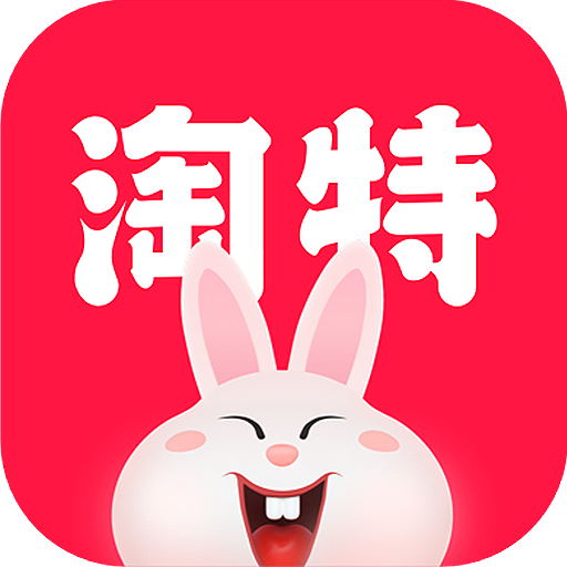 淘特负责人否认将被合并到淘宝-广告人干货库