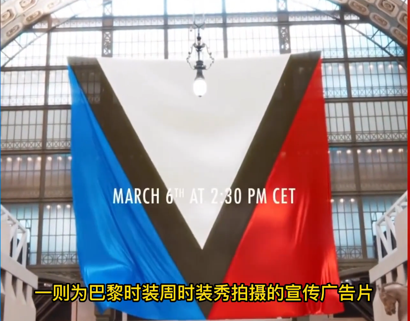 LV因一支广告，惹怒乌克兰-广告人干货库