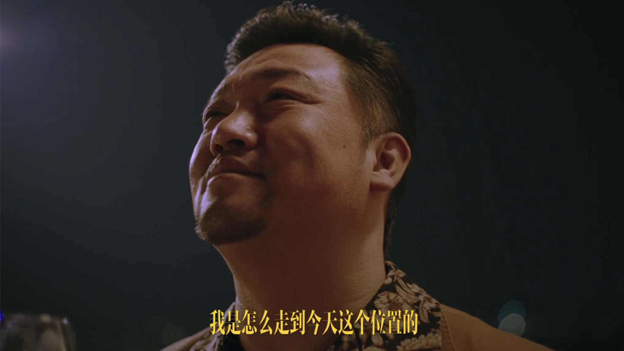 美团酒店携手贾冰拍广告-广告人干货库