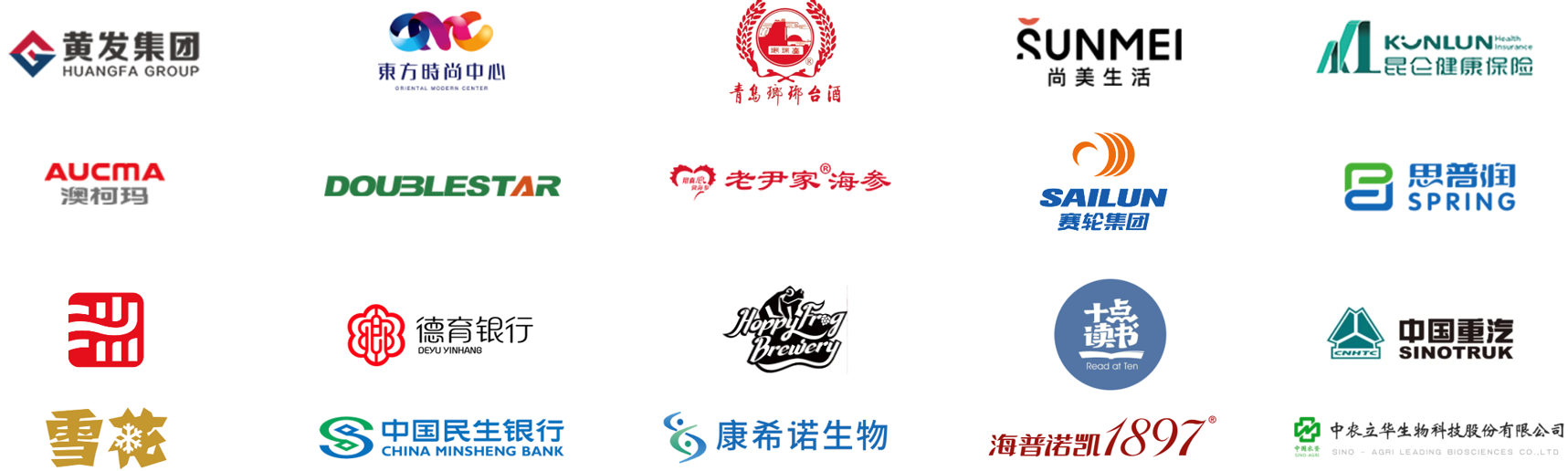 广告人干货库 阳狮营销咨询交出首份成绩单-广告人干货库