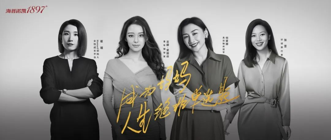广告人干货库 阳狮营销咨询交出首份成绩单-广告人干货库
