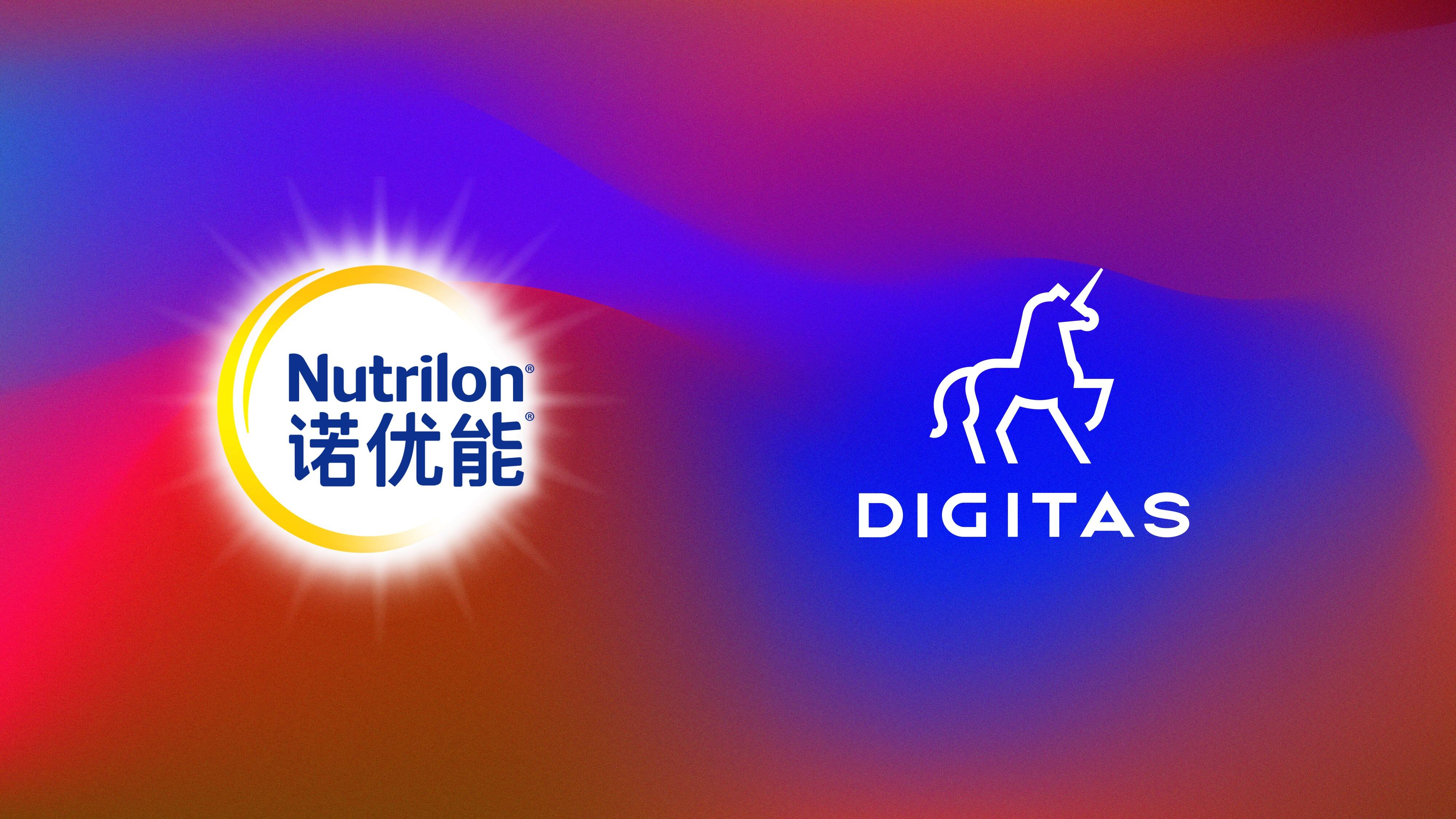 广告人干货库 Digitas中国赢得诺优能(Nutrilon) iWOM数字代理业务-广告人干货库