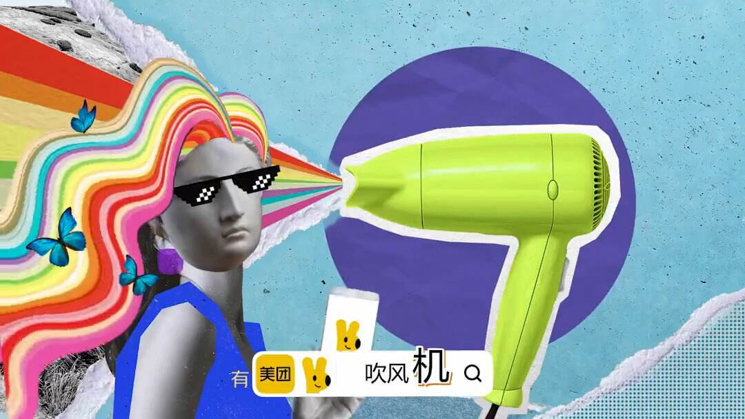 广告人干货库 广告人干货库