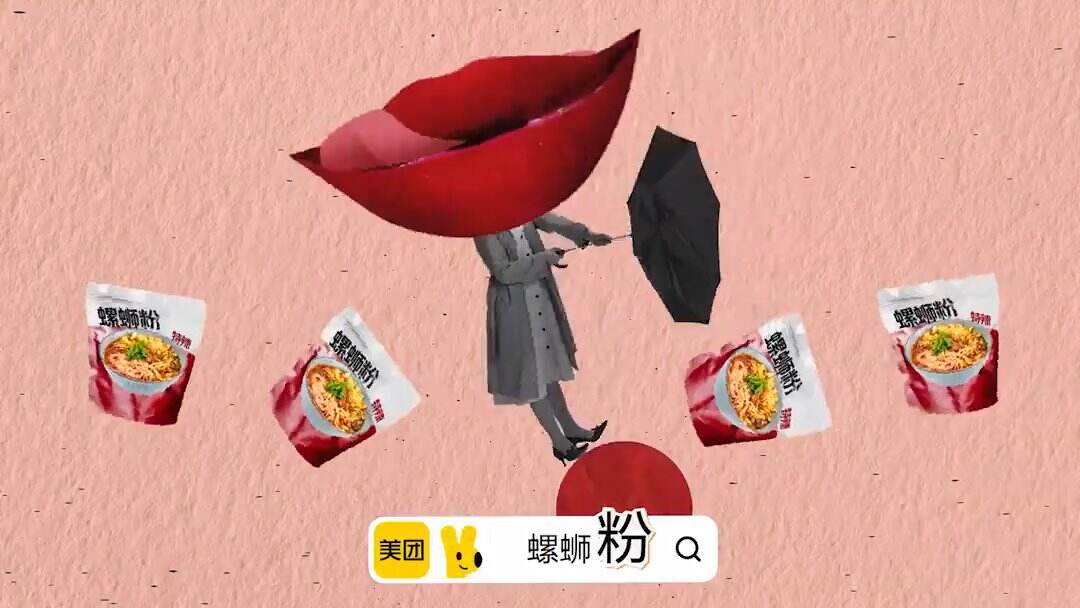 广告人干货库 广告人干货库