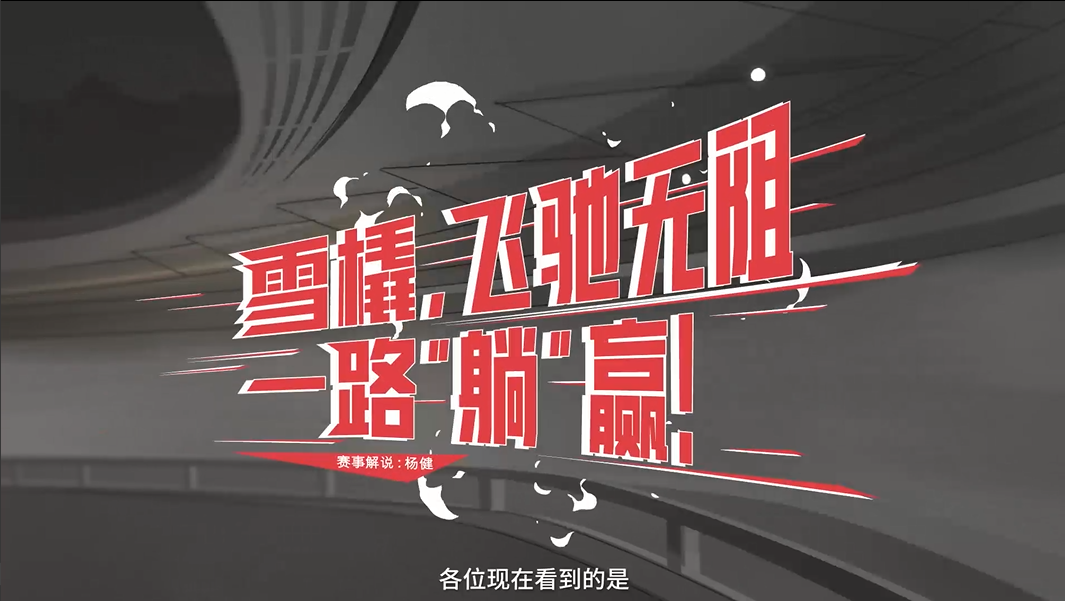 广告人干货库 广告人干货库