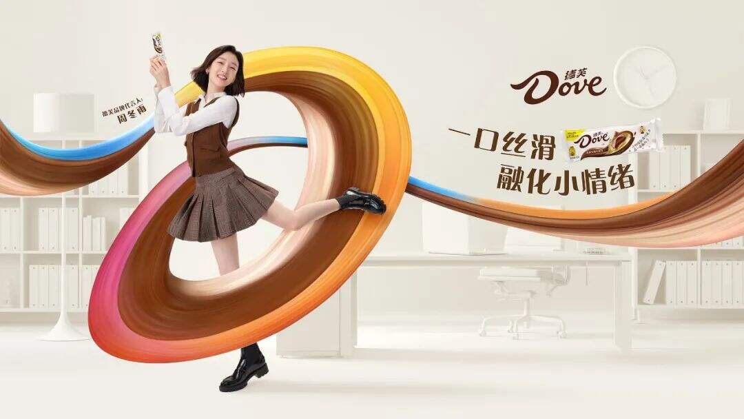 广告人干货库 广告人干货库