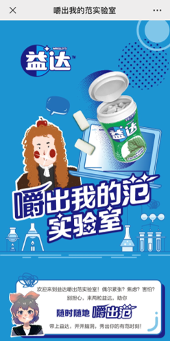 广告人干货库 广告人干货库