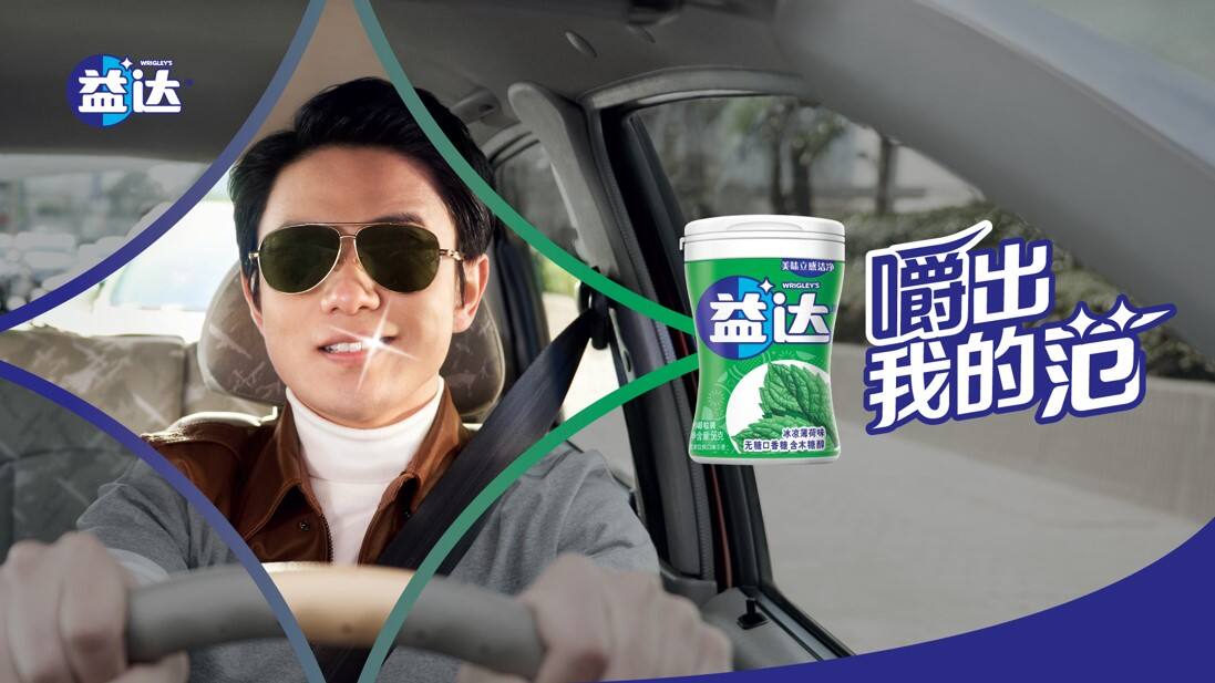广告人干货库 广告人干货库