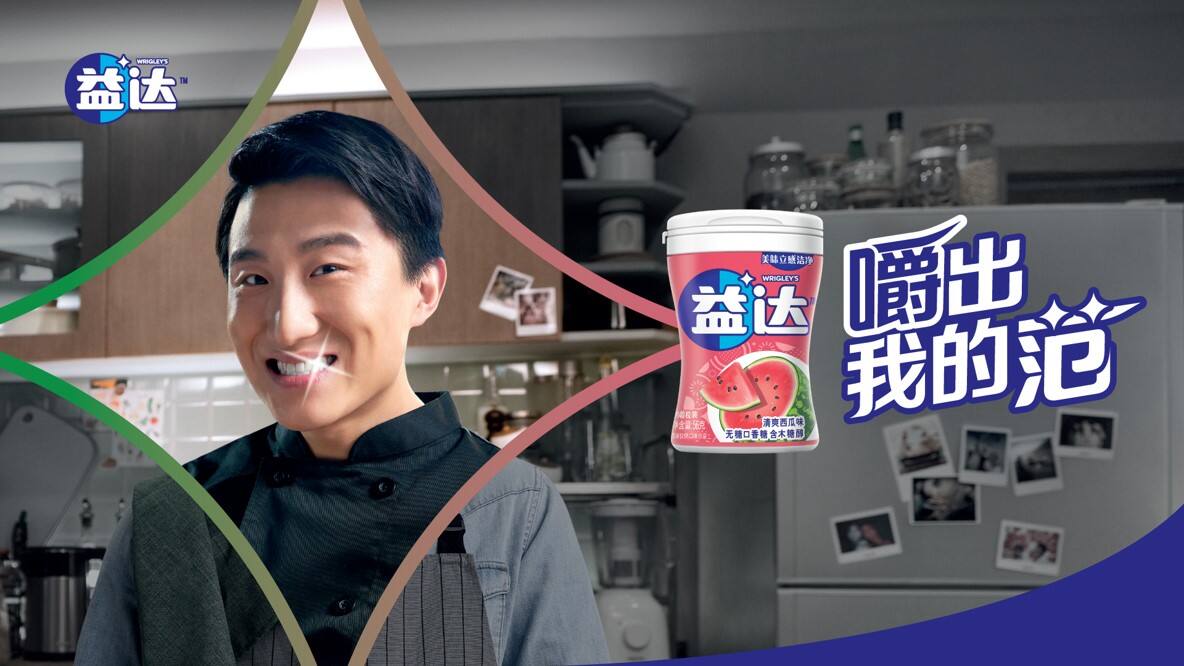 广告人干货库 广告人干货库
