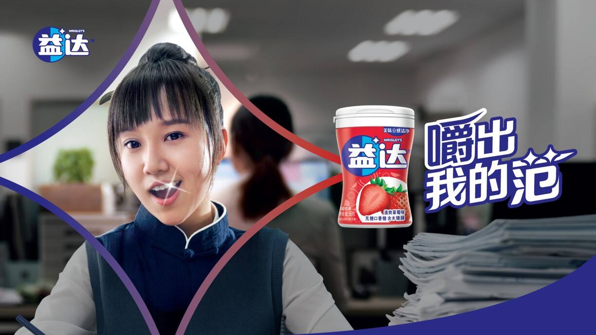 广告人干货库 广告人干货库