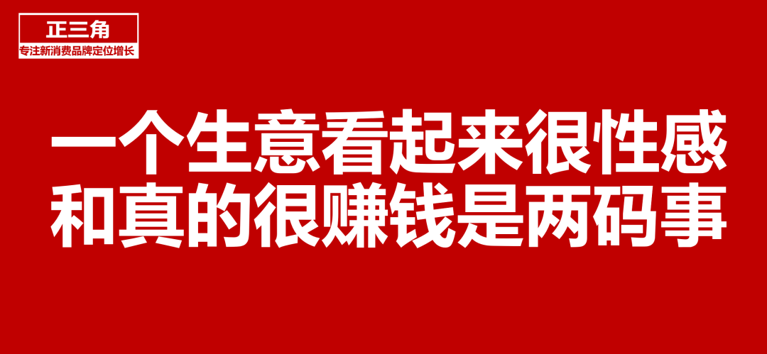 广告人干货库 注解系列《视觉锤》21:菜单越厚,利润越薄-广告人干货库