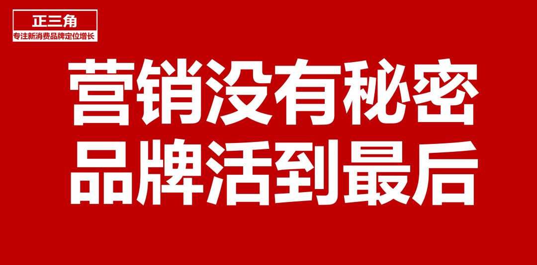 广告人干货库 注解系列《视觉锤》21:菜单越厚,利润越薄-广告人干货库