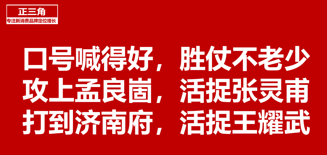 广告人干货库