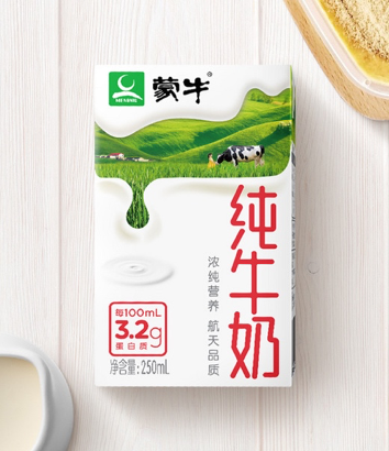 广告人干货库 蒙牛纯牛奶春节换新装,为何值得注目?-广告人干货库