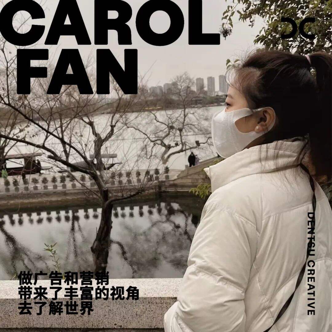 广告人干货库 广告圈的年轻人在想什么?|电通创意-广告人干货库