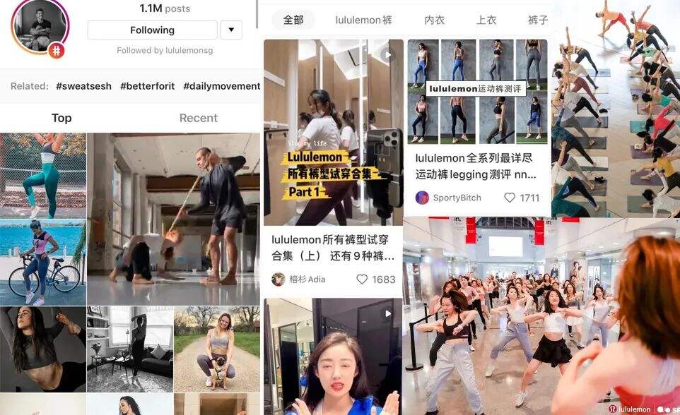 广告人干货库 9000字拆解 ▏lululemon(露露柠檬)「新社群」破局之道-广告人干货库