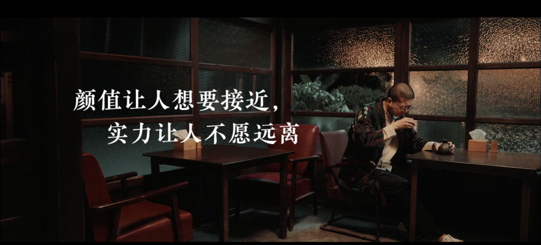 广告人干货库 家乐X李诞,人间小酒馆,治愈不开心-广告人干货库