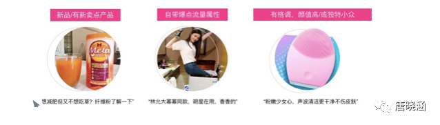 广告人干货库 品牌如何通过小红书快速传播?-广告人干货库