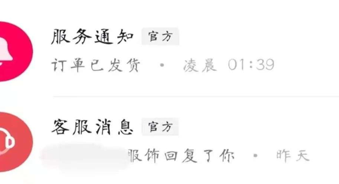 广告人干货库 疯狂星期四,聊聊营销“疯学”大赏-广告人干货库