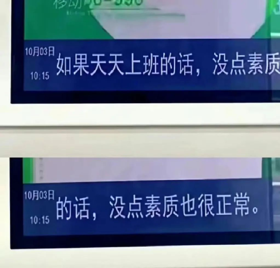 广告人干货库 疯狂星期四,聊聊营销“疯学”大赏-广告人干货库