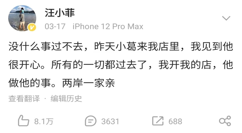 广告人干货库 疯狂星期四,聊聊营销“疯学”大赏-广告人干货库