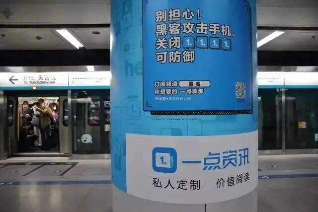 广告人干货库 这些有意思的打码创意,比高清无码更有看点-广告人干货库