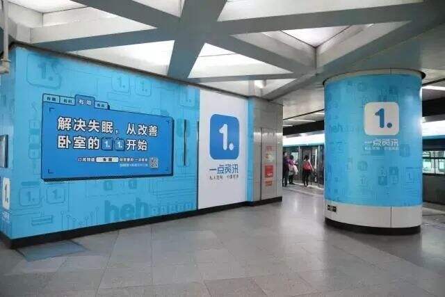 广告人干货库 这些有意思的打码创意,比高清无码更有看点-广告人干货库