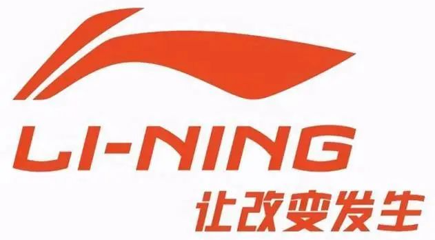 广告人干货库 李宁安踏特步,中国体育品牌的战区划分走到了哪一步?-广告人干货库