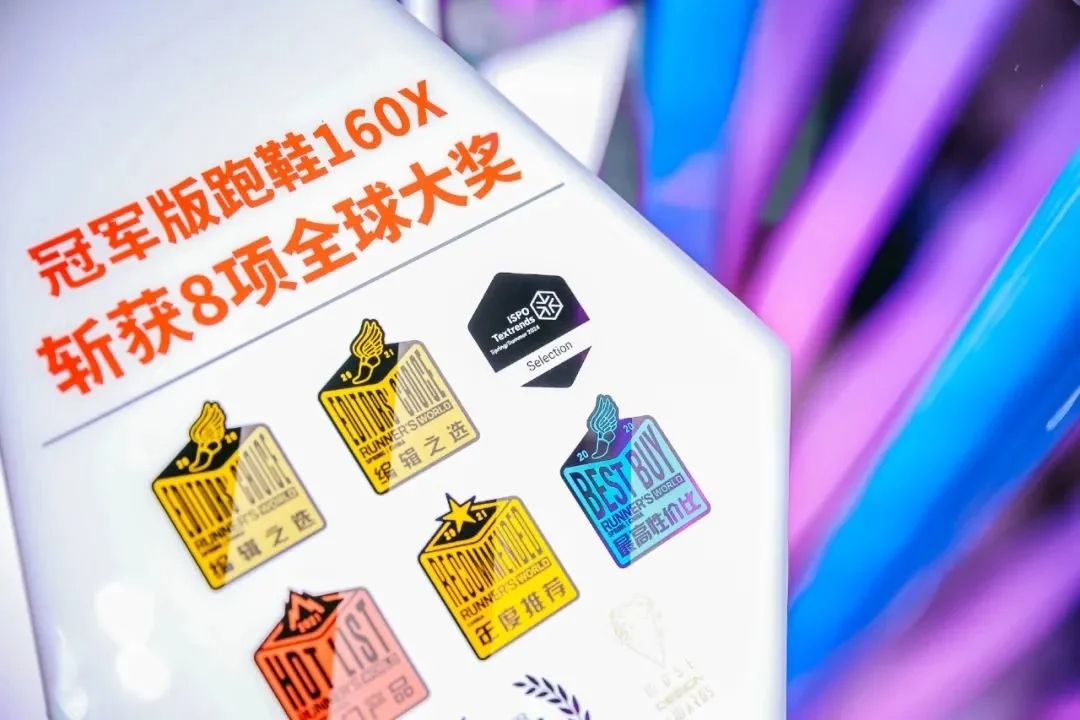 广告人干货库 李宁安踏特步,中国体育品牌的战区划分走到了哪一步?-广告人干货库