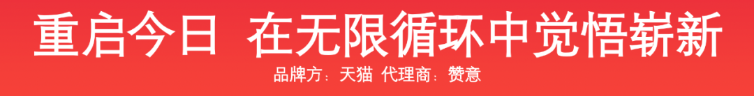 广告人干货库 2023年3月最好的创意都在这了-广告人干货库