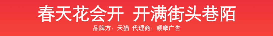 广告人干货库 2023年3月最好的创意都在这了-广告人干货库