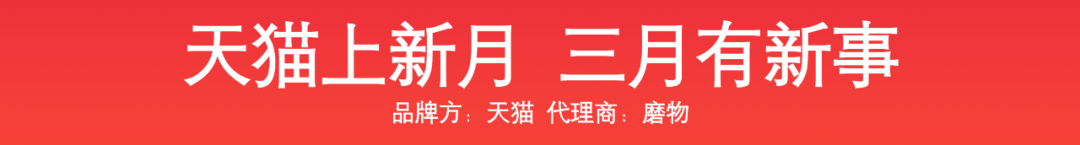 广告人干货库 2023年3月最好的创意都在这了-广告人干货库