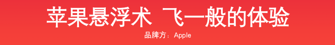广告人干货库 2023年3月最好的创意都在这了-广告人干货库