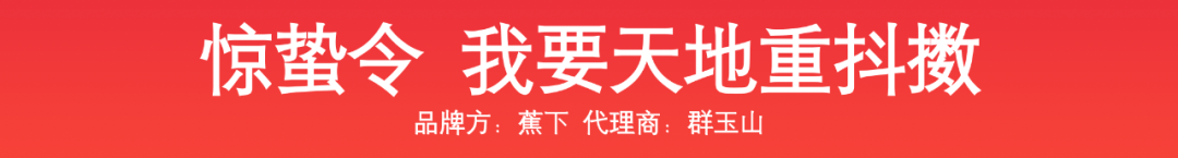 广告人干货库 2023年3月最好的创意都在这了-广告人干货库