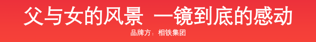 广告人干货库 2023年3月最好的创意都在这了-广告人干货库