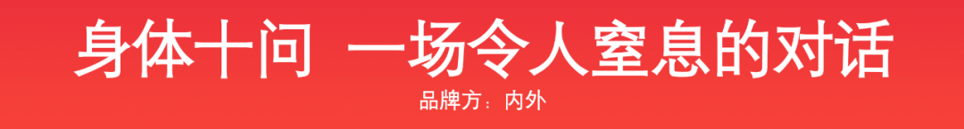 广告人干货库 2023年3月最好的创意都在这了-广告人干货库